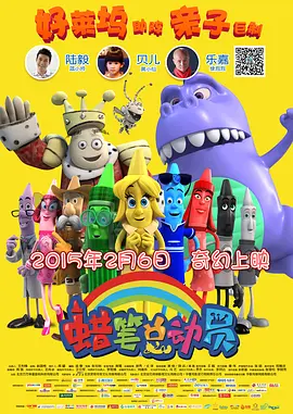 生活片av